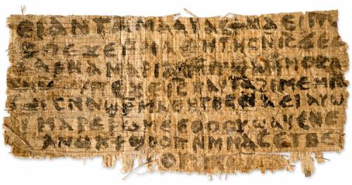 Il Mistero Del Papiro Cosi Gesu Parlava Di Sua Moglie Maria Ilgiornale It