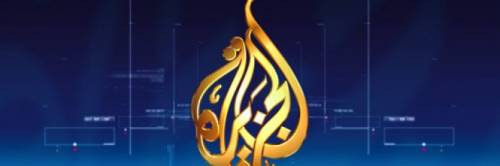Il Qatar lancerà una nuova rete televisiva in lingua araba