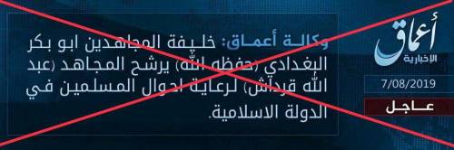 Falsa la notizia della nomina del successore di al-Baghdadi