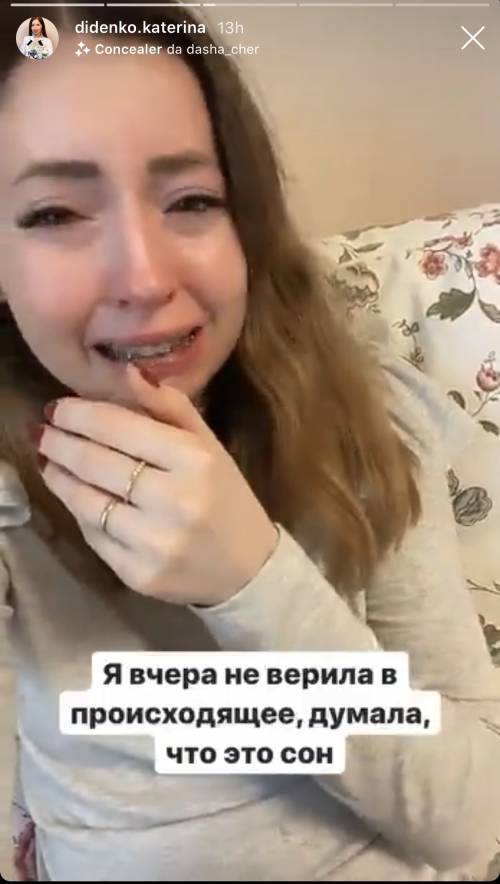 Ghiaccio secco in piscina, tre morti al compleanno dell'influencer russa