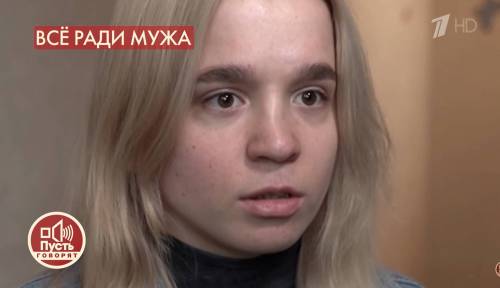 "Vogliamo risultati, no ricatti". La mamma di Denise accusa la tv russa