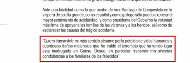 La Gaffe Di Rajoy Cordoglio Per Le Vittime Del Terremoto Di Gansu Ilgiornale It