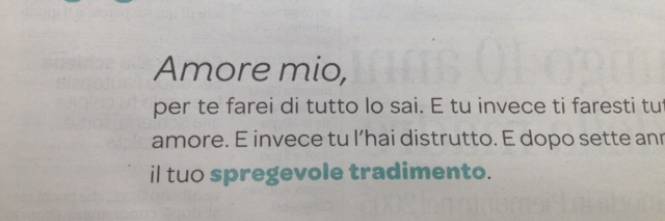 Compra Una Pagina Del Corsera Per Raccontare Le Corna Della Moglie Ilgiornale It