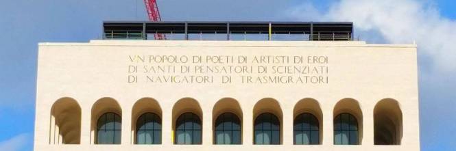 Spunta Una Misteriosa Terrazza Sul Colosseo Quadrato In Affitto A Fendi Ilgiornale It