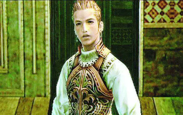 Final Fantasy: le nozze del principe Rasler