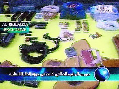 Sventato per un soffio l’11 settembre saudita