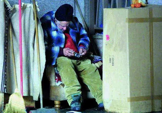 In Rifondazione scoprono di essere comunisti