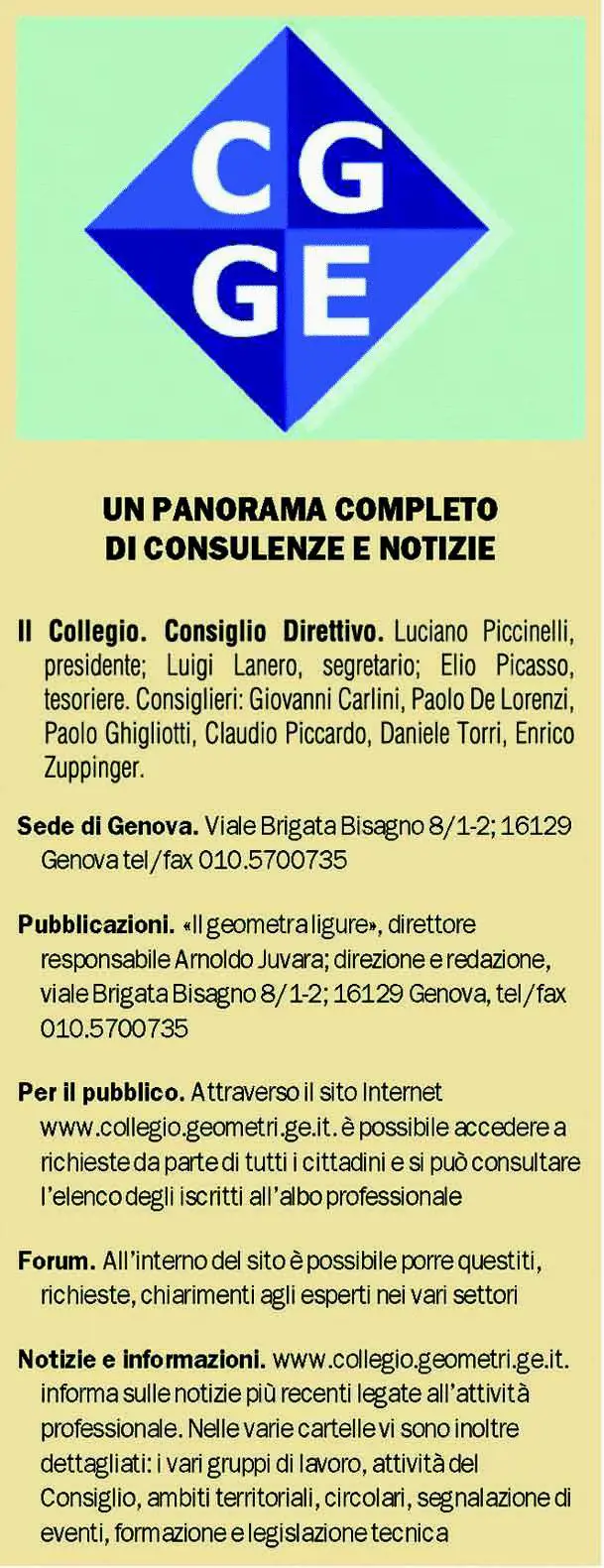 Geometri: «Difendiamo il nostro ambiente»