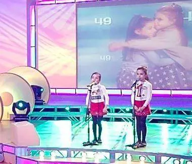 Piccole ugole per lo Zecchino