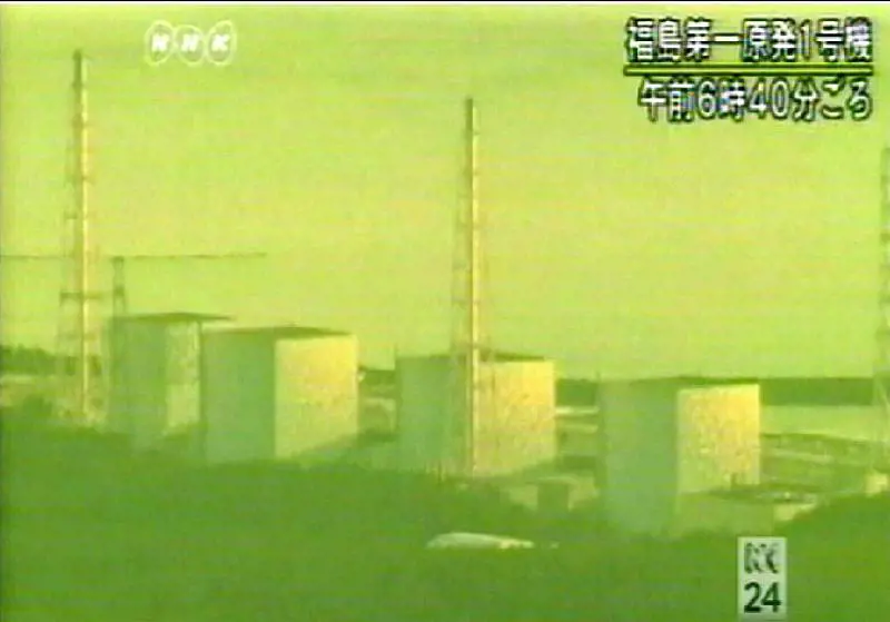 DIBATTITO / La paura non fermi il nucleare