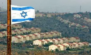Israele verso le elezioni politiche