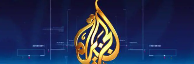 Il Qatar lancerà una nuova rete televisiva in lingua araba