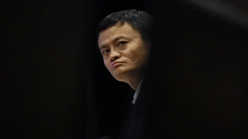 Il fondatore di Alibaba a un evento della società a Hangzhou