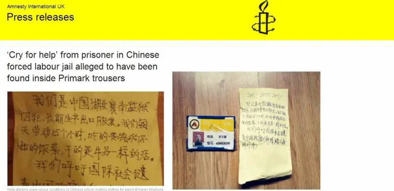 Il messaggio e il documento d'identità cinese trovato da una donna nei jeans