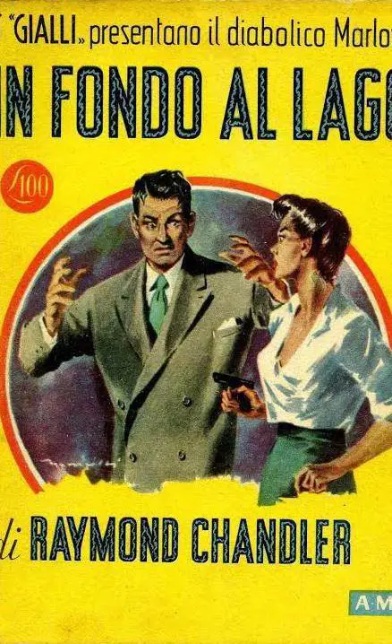 Ci sono collane che luccicano e collane pacchiane...