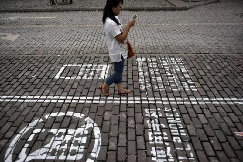 Immagine gallery
