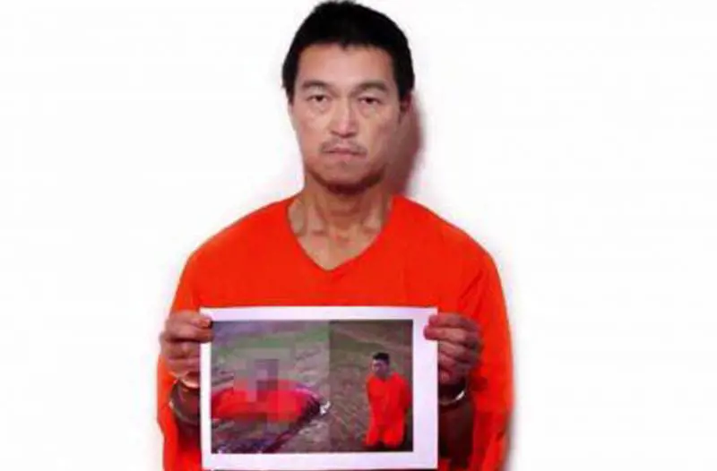 Kenji Goto Jogo in un fotogramma del video