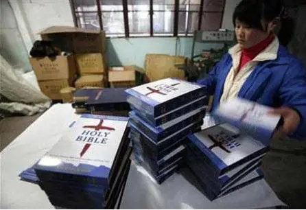 In Tennessee la Bibbia diventa "libro di Stato"