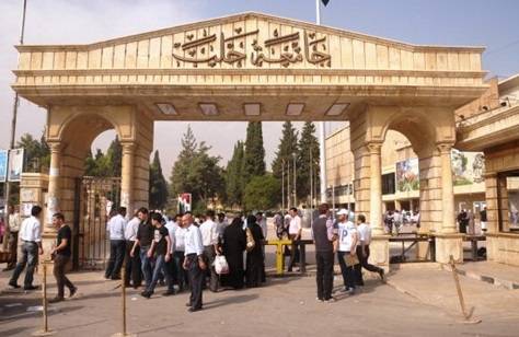 L'ingresso principale della città universitaria di Aleppo prima della guerra.