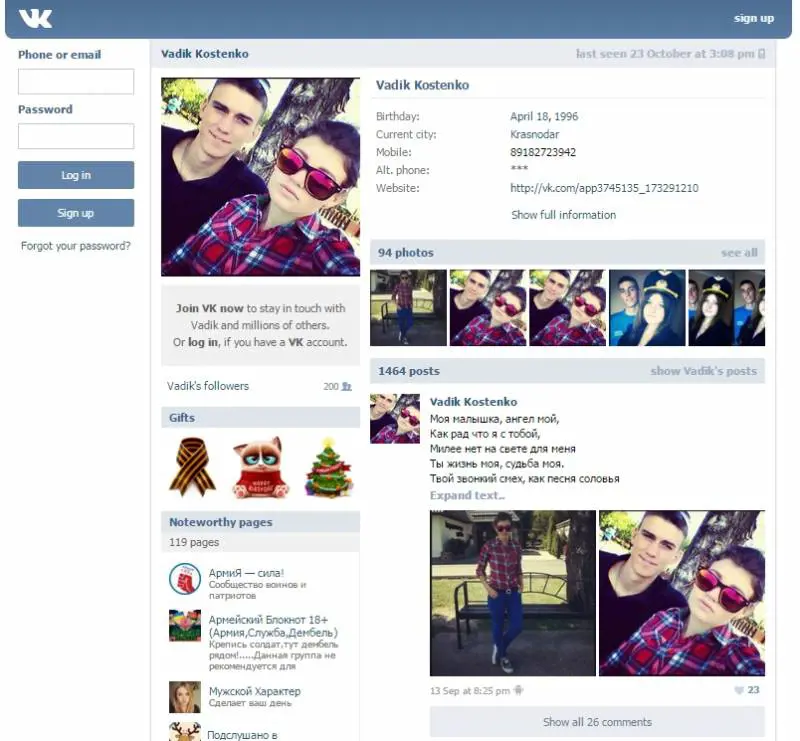 Immagine gallery