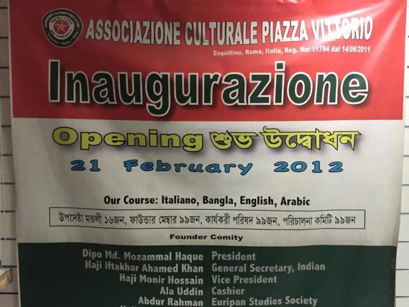 Immagine gallery