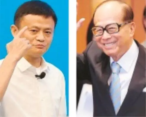Da Alibaba a Whampoa: ecco chi vorrebbe i rossoneri
