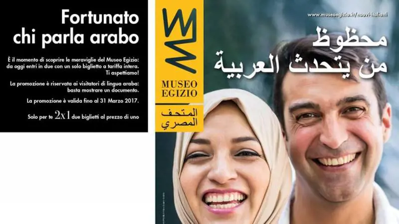 Museo Egizio, una gaffe faraonica: entra gratis chi parla la lingua araba