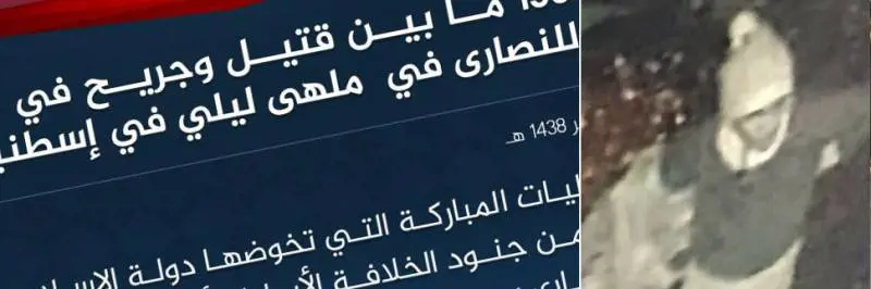 Caos e caccia all'uomo. Il killer del Reina è ancora ignoto