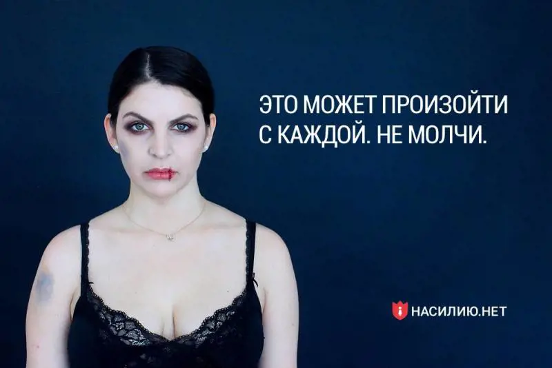 "Picchiare le mogli non è reato". Russia verso la depenalizzazione