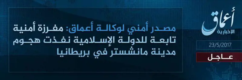 Manchester, la rivendicazione dell'Isis