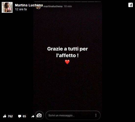 Martina Luchena screenshot