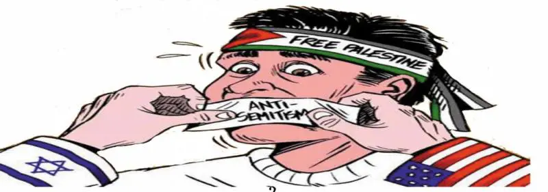 L'antisemitismo nascosto di sinistra e islam politico