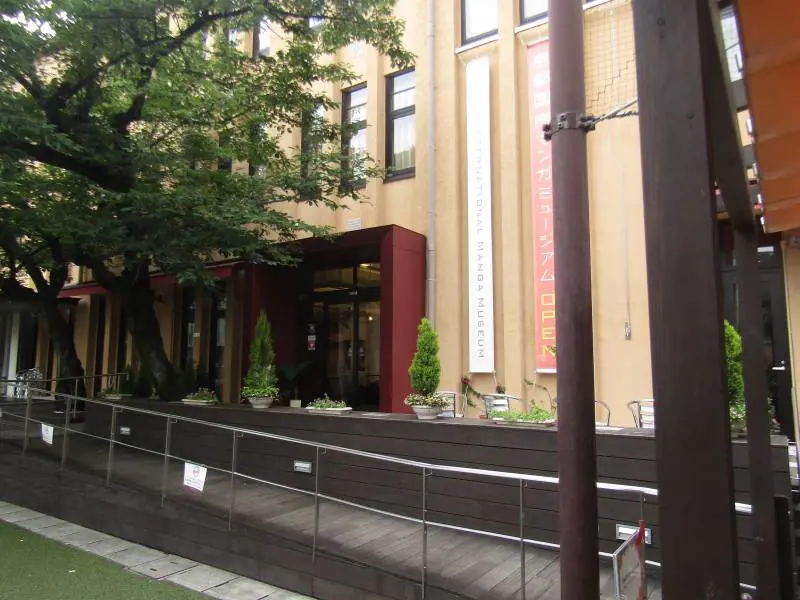 Dai templi ai fumetti, il Museo del Manga a Kyoto