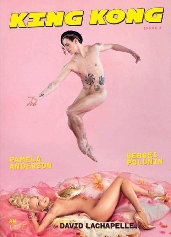 Pamela Anderson torna nuda in copertina