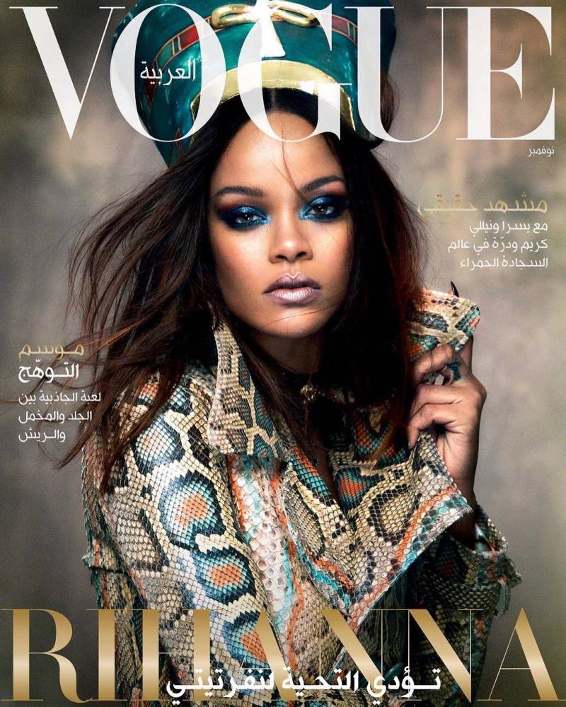 Rihanna sull copertina di Vogue Arabia