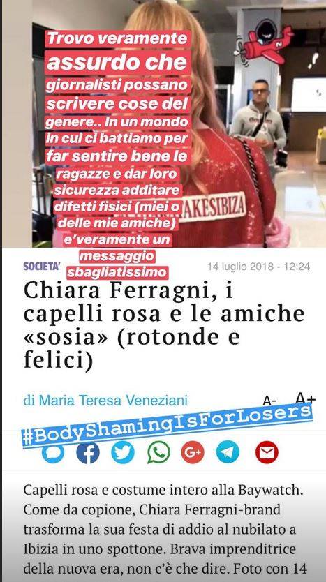 Chiara Ferragni Corriere