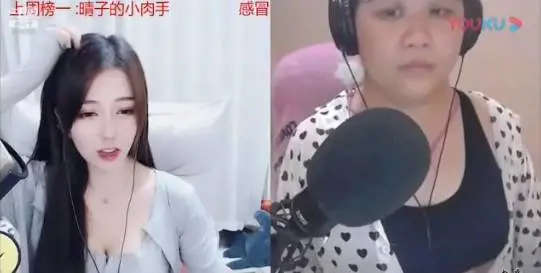 Salta il filtro in diretta: giovane star del web in realtà è una 60enne