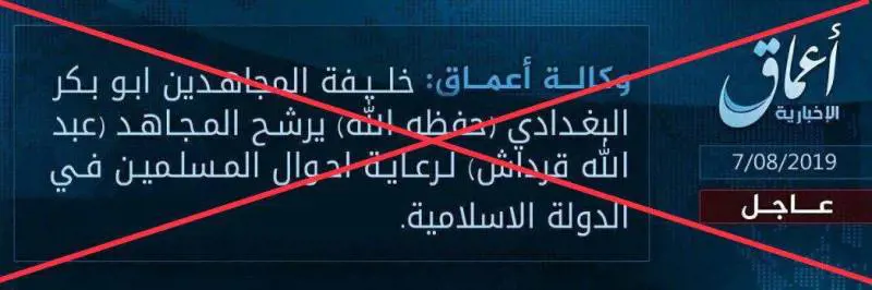 Falsa la notizia della nomina del successore di al-Baghdadi 
