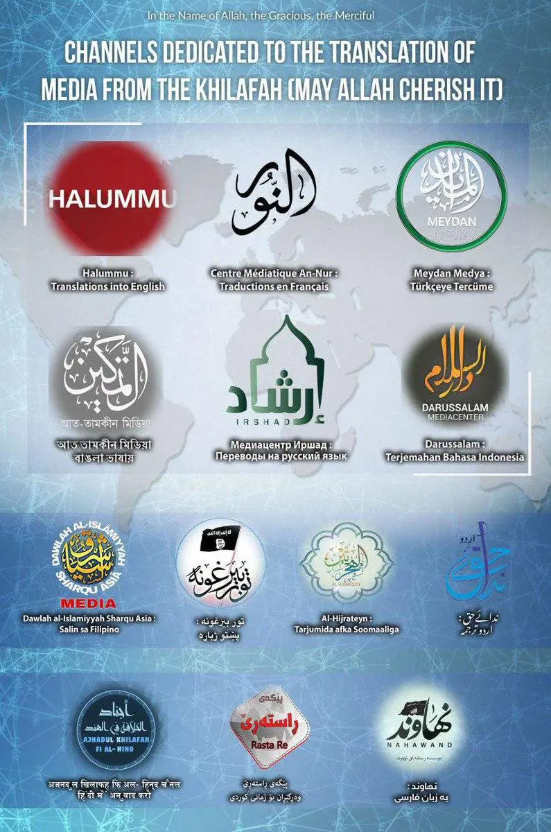 Lo Stato islamico riconosce tredici sigle simpatizzanti