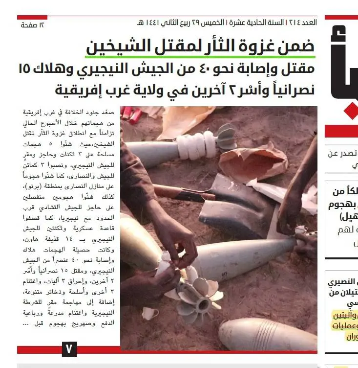 Stato islamico, numero speciale di al-Naba per la fine dell'anno