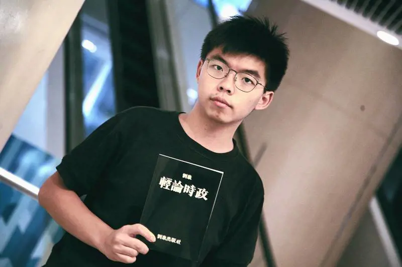Joshua Wong arrestato. La Cina tenta di salvare la sua festa nazionale