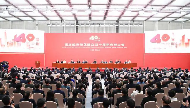 La ZES di Shenzhen compie 40 anni: il discorso di Xi Jinping