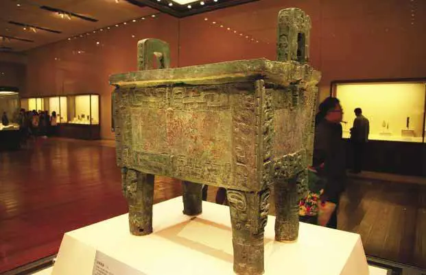 Il calderone in bronzo Houmuwu Ding, espressione della potenza dello Stato
