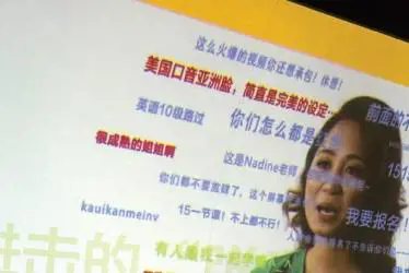 Il boom del fenomeno dei "commenti proiettile" in Cina