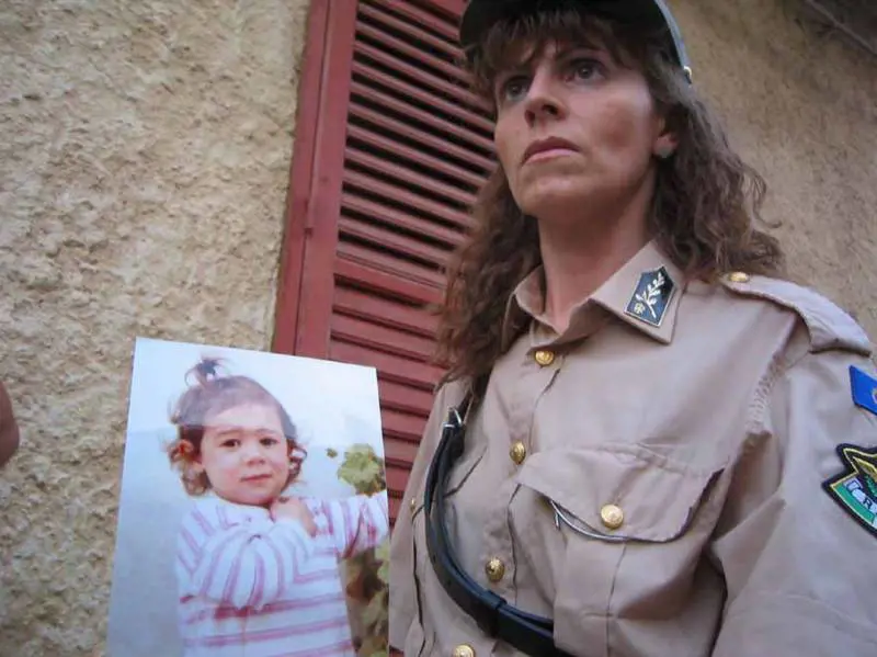 Le primissime ricerche di Denise Pipitone