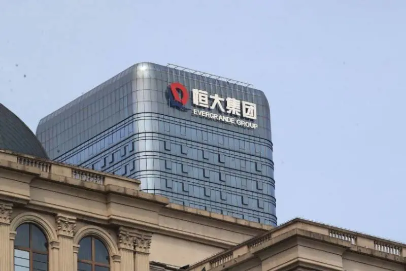 Evergrande, default sempre più vicino. Pechino prepara il salvagente pubblico