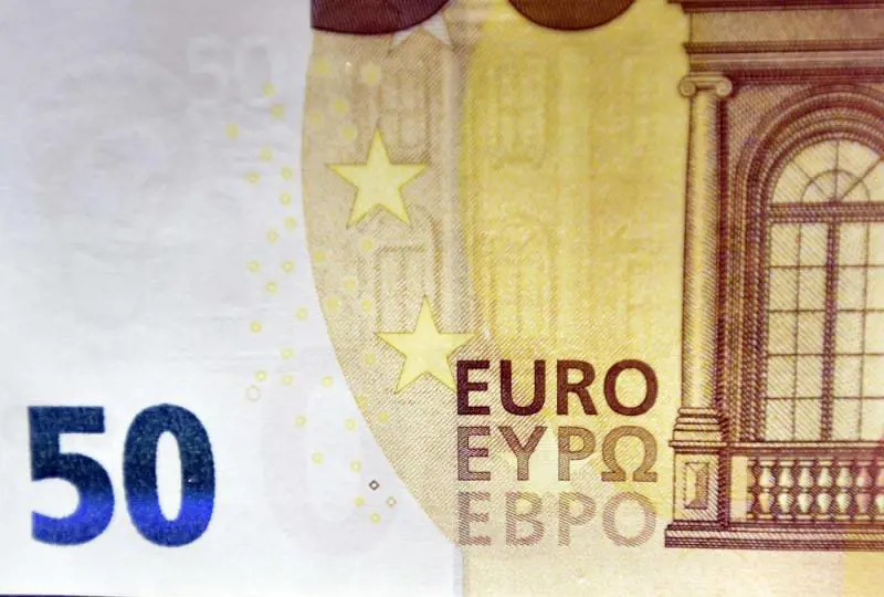 Rivalutazione piena: quando scatta l'aumento sulla pensione