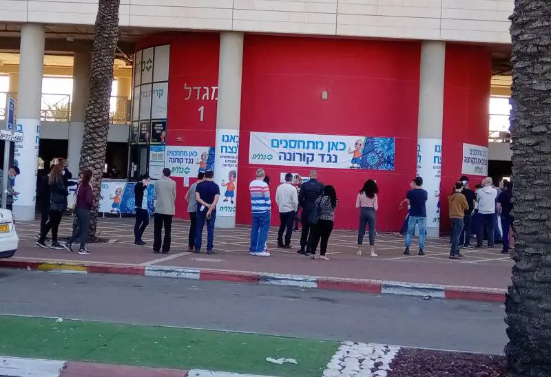 Da Israele il dubbio sulla quarta dose: "Perché indebolisce l'immunità"