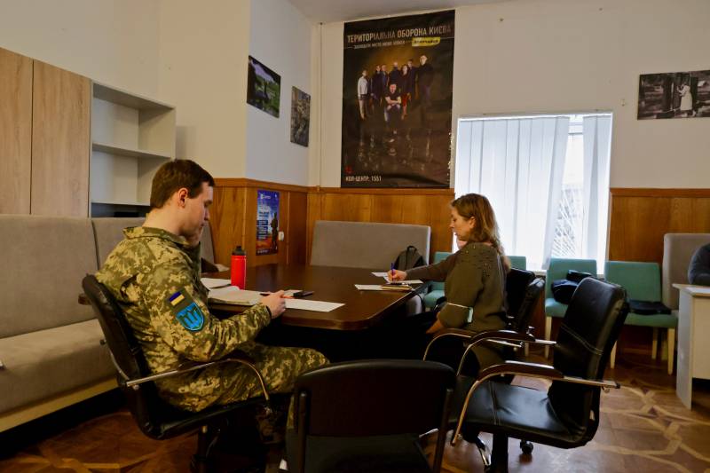 Centro reclutamento di civili della Difesa territoriale a Kiev