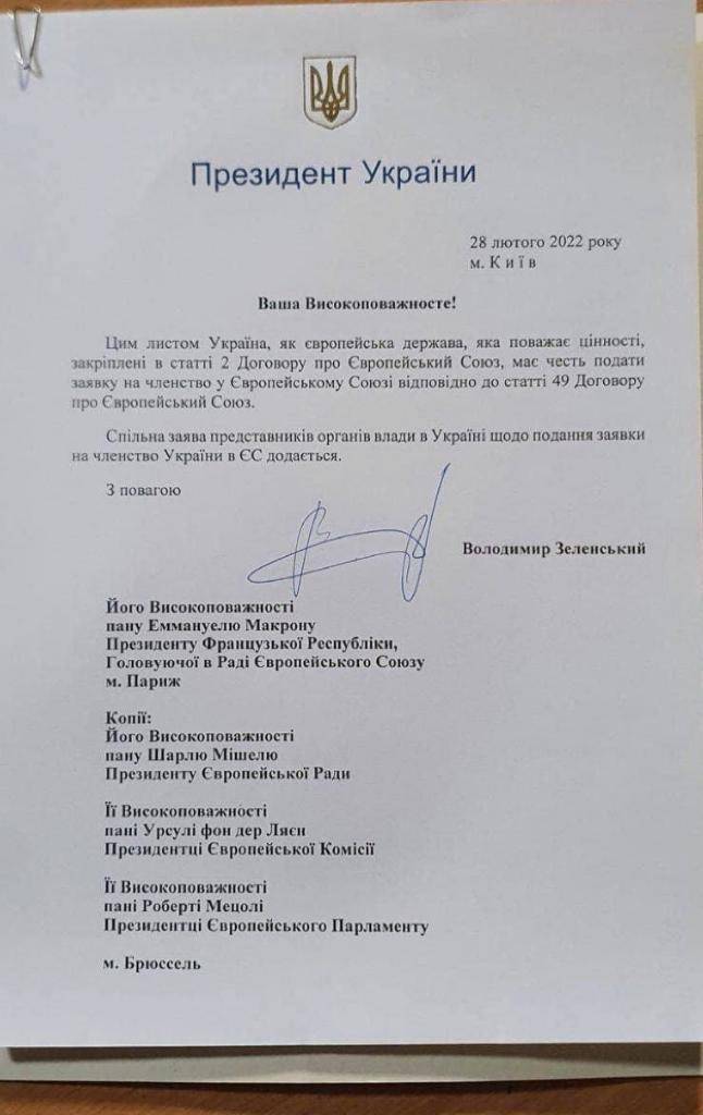 Documento adesione Ucraina Ue